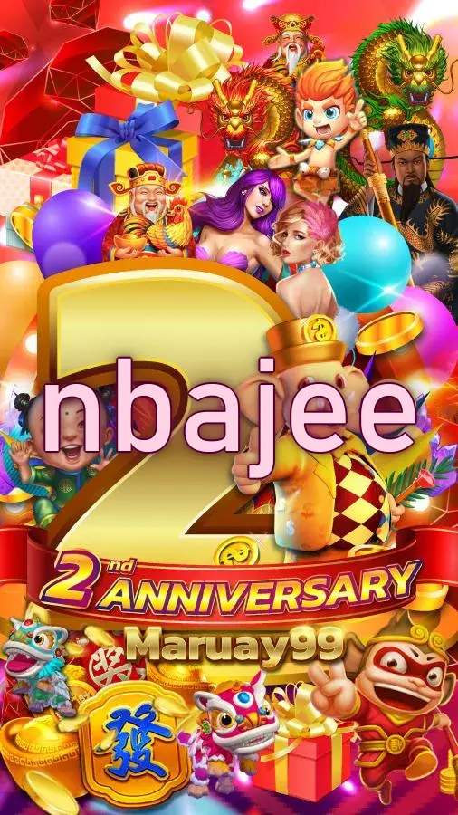 nbajee ডাউনলোড
